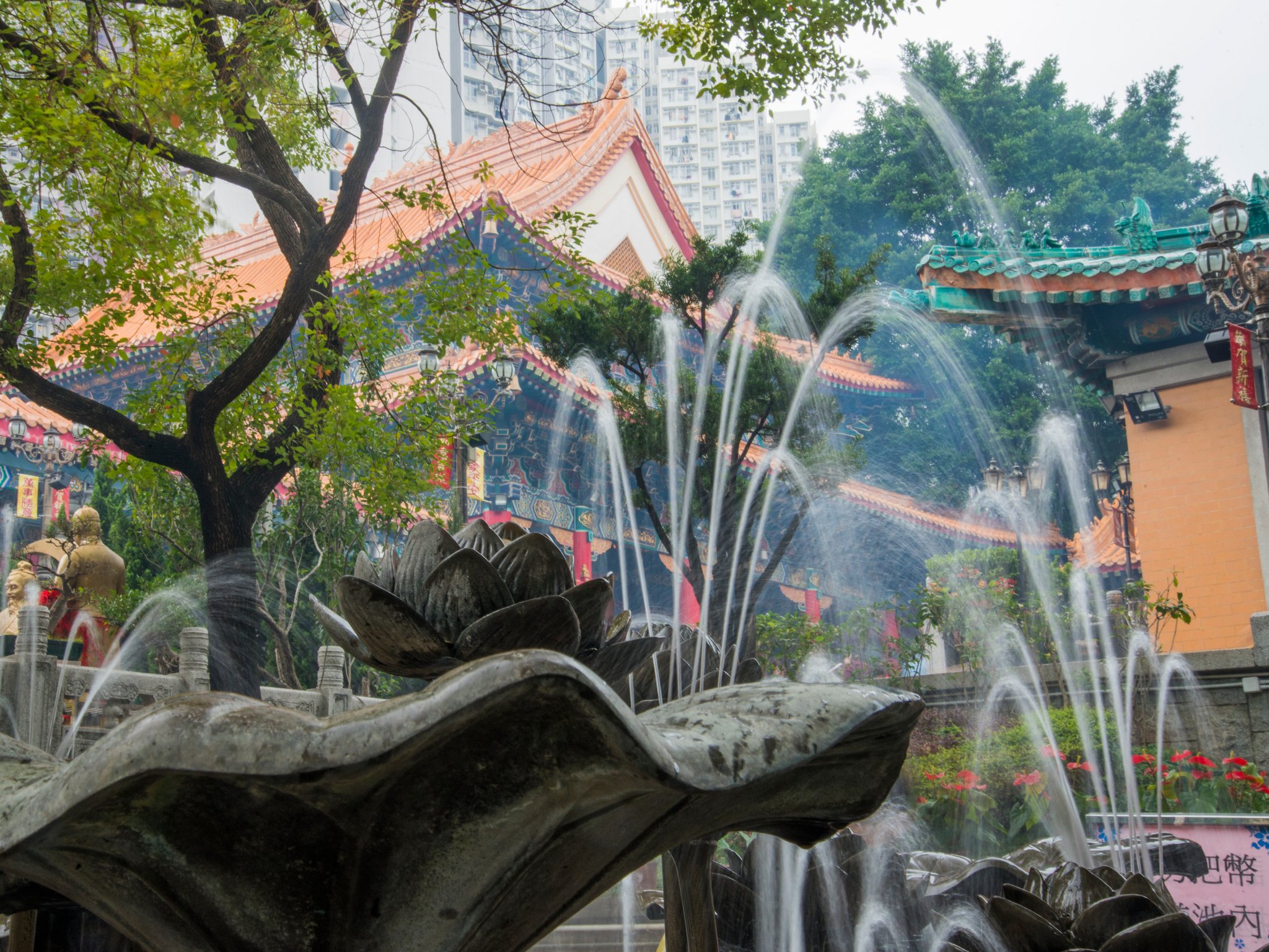 香港