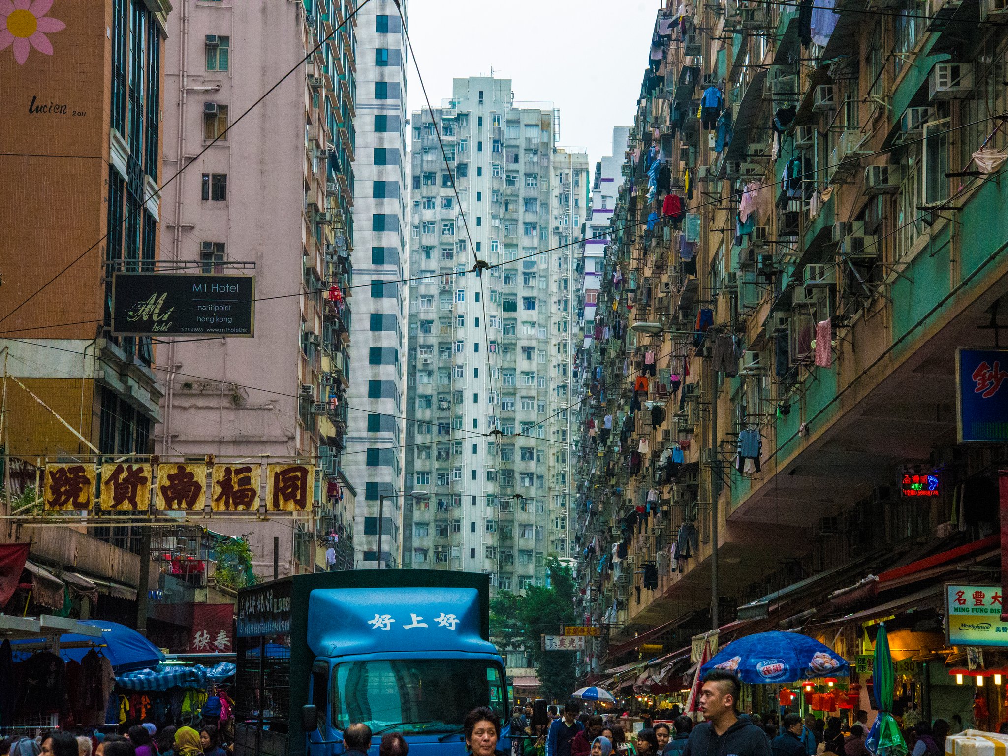 香港