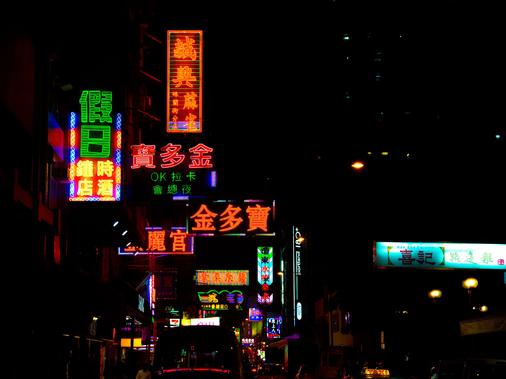 香港