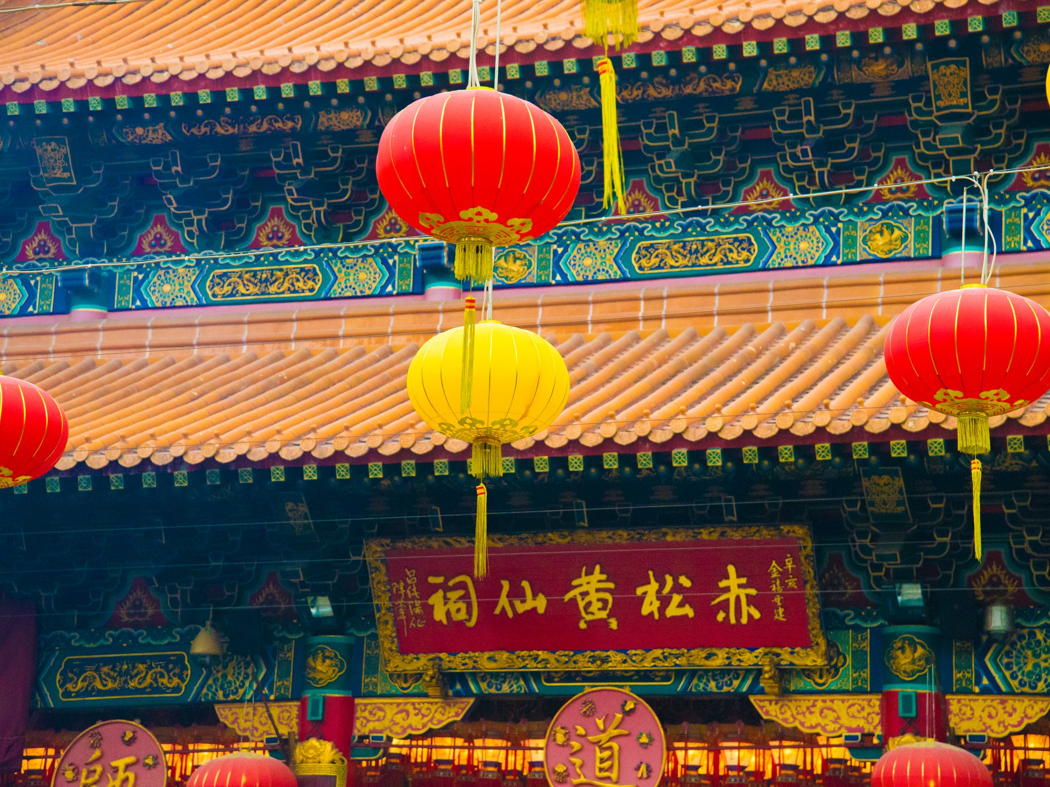 香港